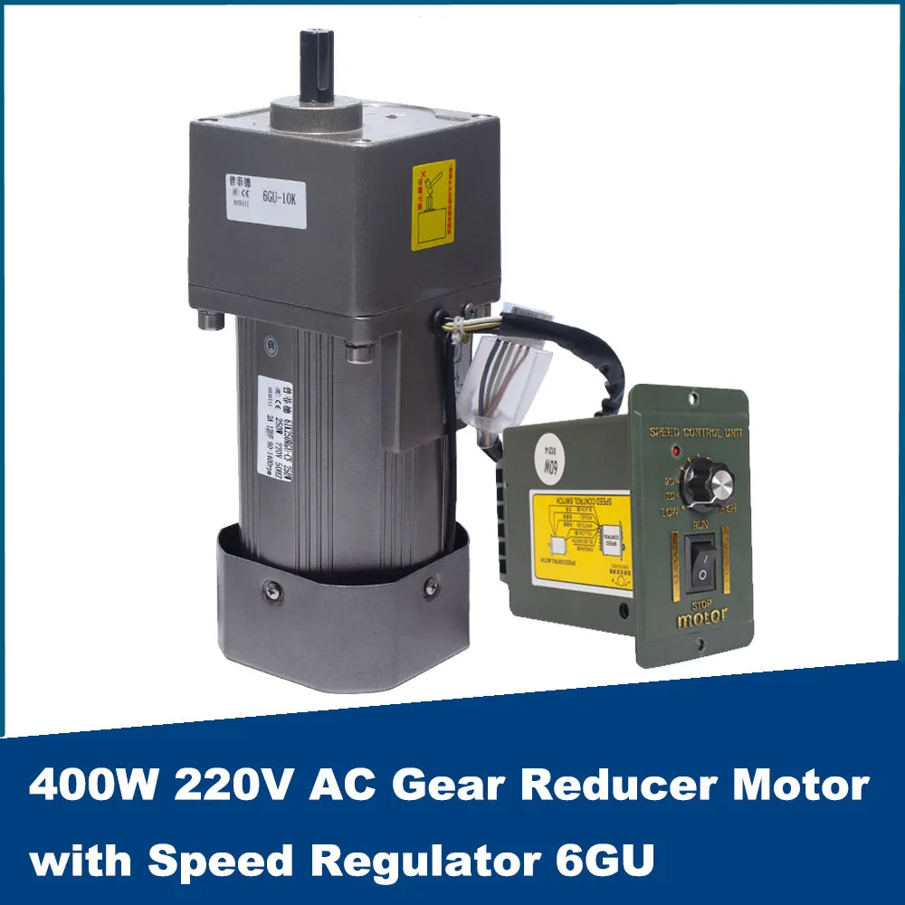 400W 220V AC Gear Reducer Motor 6GU3K-500K with Speed Regulator Adjustable Speed CW CCW