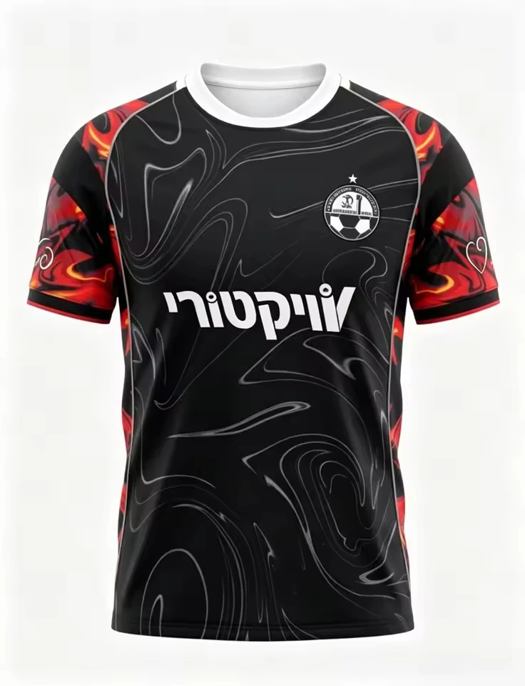 2026 New Fashion Modern Trend Football Fans Hapoel Be'er Sheva 26-27 Jersey Adult Kids Athleisure T-Shirt Summer Breath