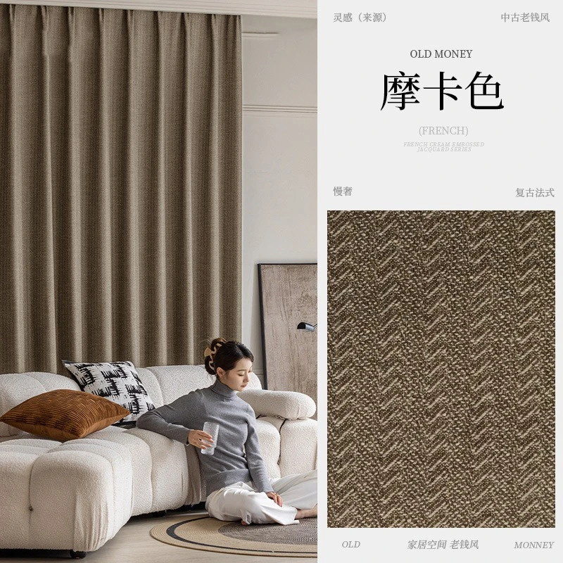 Antique Herringbone Pattern Cotton and Linen Jacquard Light Luxury Texture Shading Curtains for Living Dining Room Bedroom Decor
