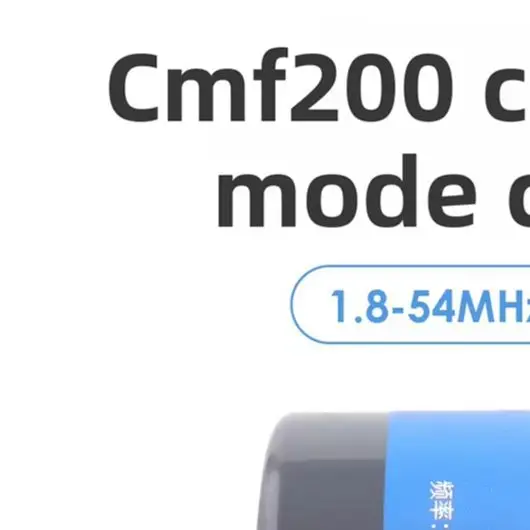 Common Mode Filter Choke 1.8-54MHz 200W CMF200 For Shortwave Radio Suppression And RF Communication Tool