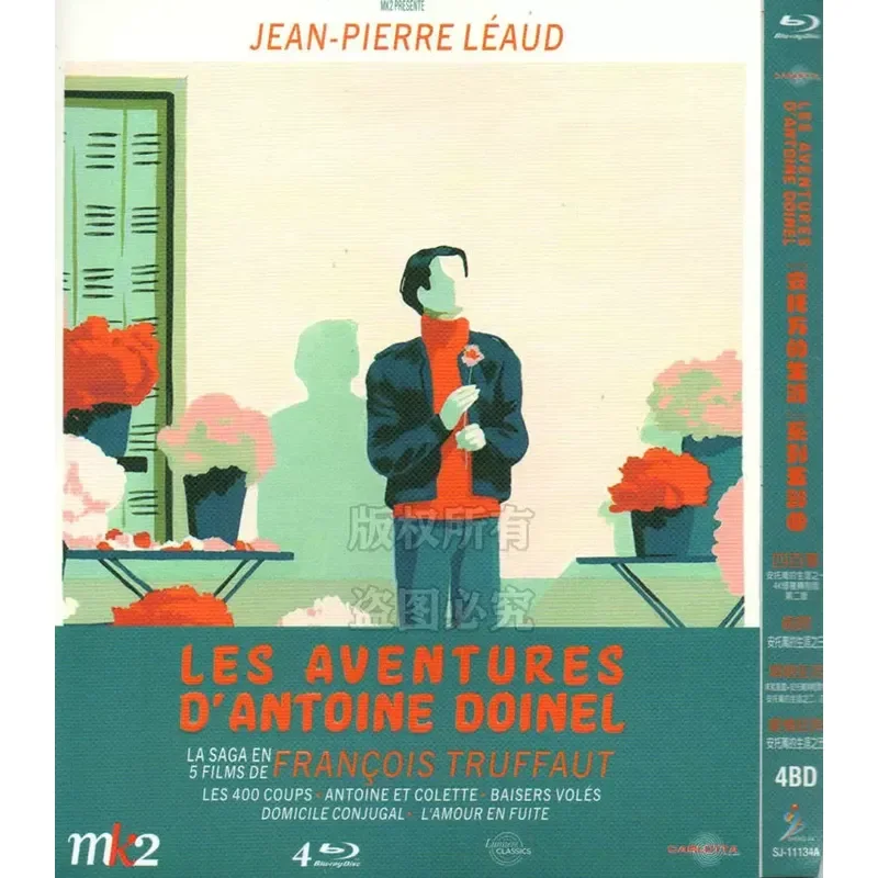 

French Comedy Romance Film Antoine's Career Series Five BD Blu-ray 1080p High Definition 4 Disc