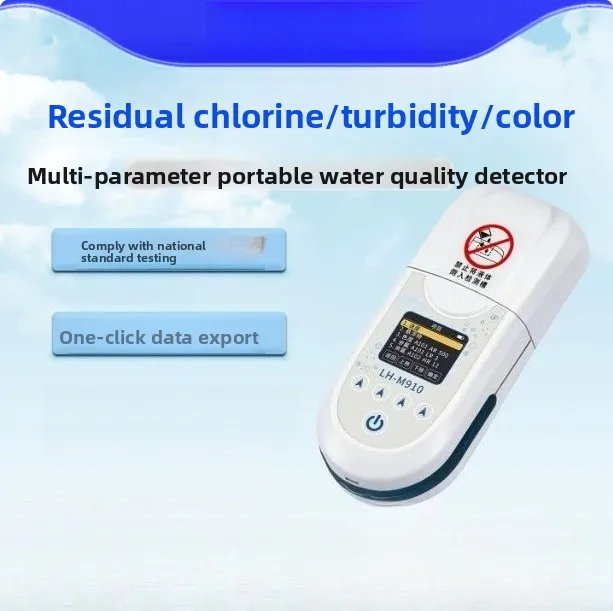 LH-M910 Portable residual chlorine turbidity colorimetric detector, rapid determination and analysis of water quality