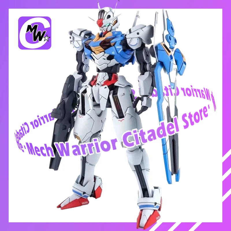 Gaogao Fighter Aeri…