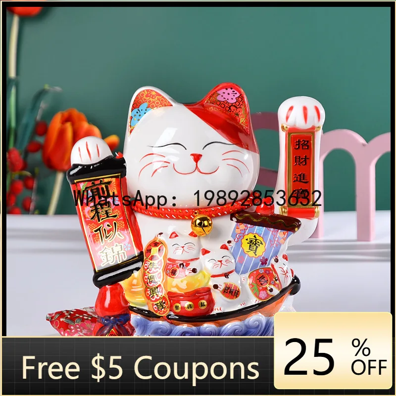 

Z5 Lucky Cat Figurine for Store Opening, Cashier Desk, Home Living Room Desktop, Automatic Waving Gift