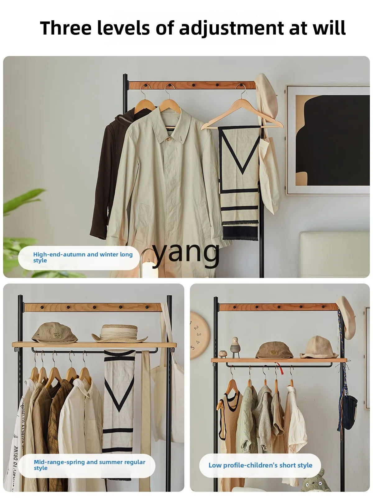 رف معطف صغير من الخشب الصلب بالكامل من LMM Nordic متعدد الوظائف مصنوع من خشب الكرز لغرفة النوم من الأرض إلى السقف #4