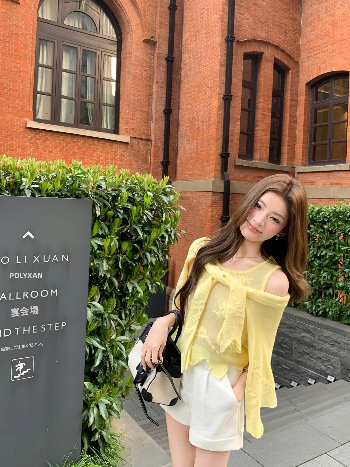 

Yellow Embroidered Design Knitted Set Thin Early Spring Dopaamine Outfit Vest Cardigan Two Piece Set Breathable Cotton Blend