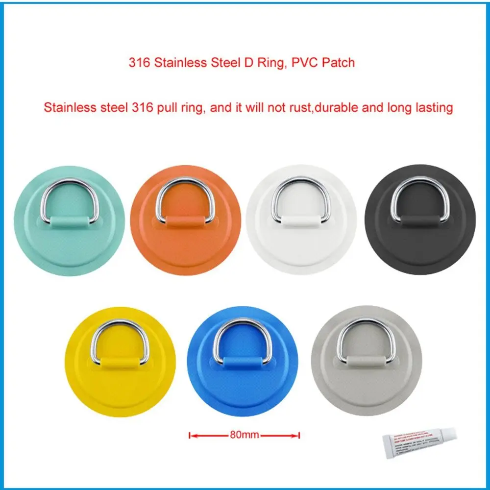 1/4Pcs Surfboard Dinghy Boat Stainless Steel Round Ring Pad Deck Rigging Sup Elastic Bungee Rope D Ring PVC Patch
