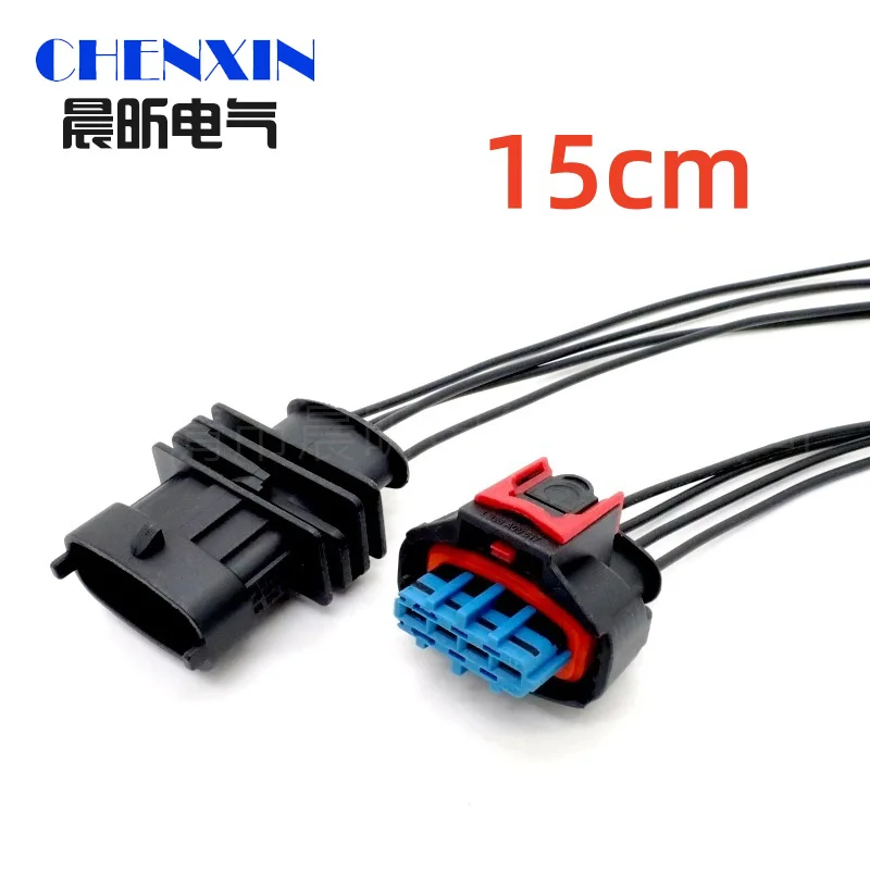 

1928405525 1928A00517 4-контактный разъем датчика давления впускного типа серии 2,8, автоматический водонепроницаемый электрический провод, разъем кабеля