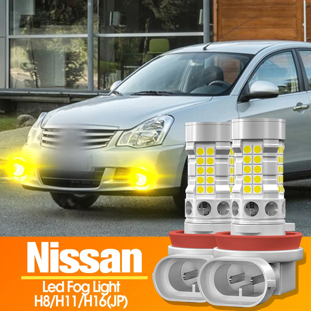 2pcs LED Fog Light Blub H8 H11 H16 For Nissan Navara NP300 D40 D23 Almera Cube Patrol Pulsar Terrano Maxima Micra NV200 NV250