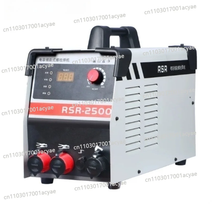 

RSR-2500 Capacitor Energy Storage Stud Welder | 1.8KVA 220V 50/60Hz | For Welding Bolts, Nails, Screws & Plates