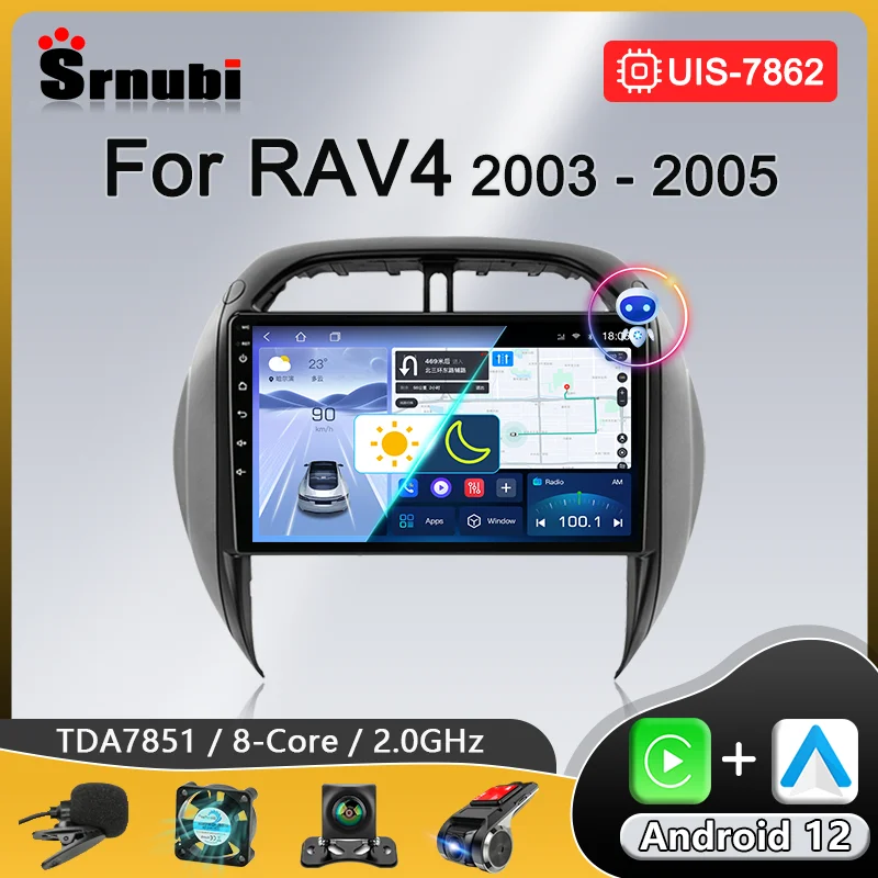 Radio samochodowe 2 Din Android Auto Carplay do Toyoty RAV4 2003 2004 2005 Multimedialny odtwarzacz wideo GPS Stereo DVD 4G Bez jednostki głównej