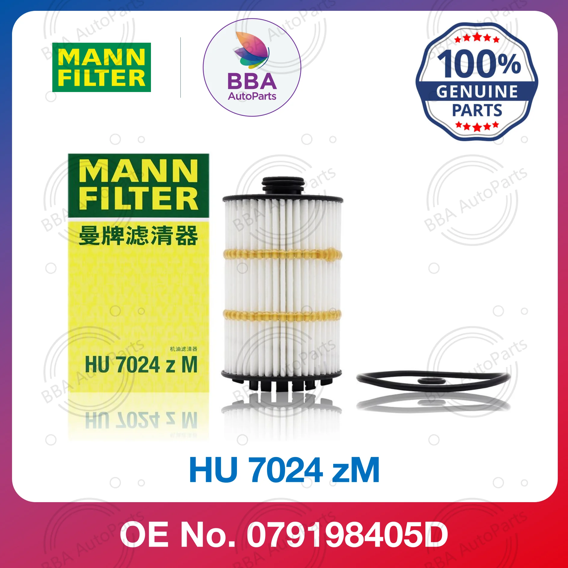 Filtre à huile Mann HU7024zM pour Audi Q6 RS6 S6 A8L S8 RS7 S7 avec OE 03H 115562 B B 079198405 D