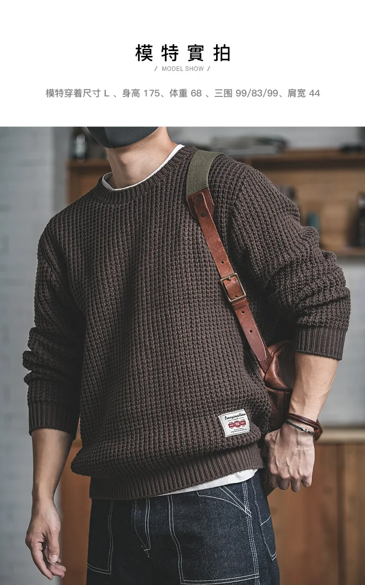 Madden ملابس العمل الرجعية جولة الرقبة الصوف السميك الخريف والشتاء سترة عامي الكاكي فضفاضة متماسكة سترة الرجال #6