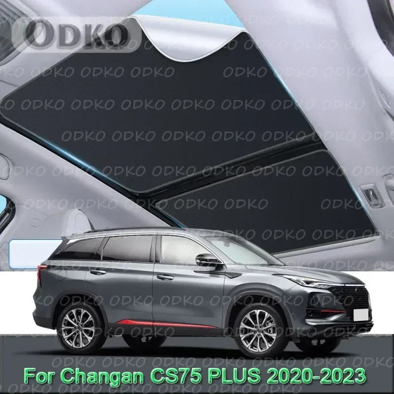 Car Electrostatic Adsorption Sunroof Sunshade For Changan CS75 PLUS 2020-2023 2024 Heat Insulation Skylight Sticker Accessories