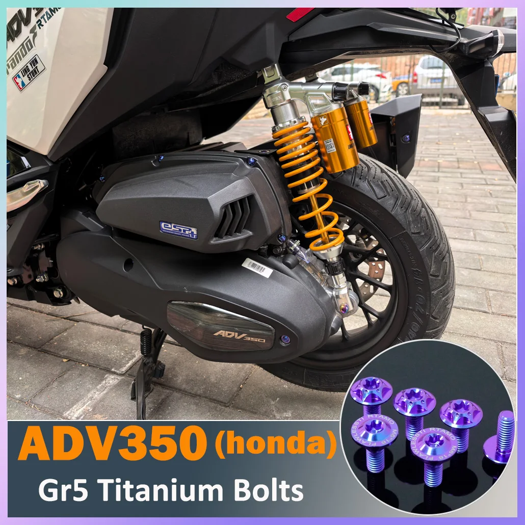 Rtamo Titanium Allo…