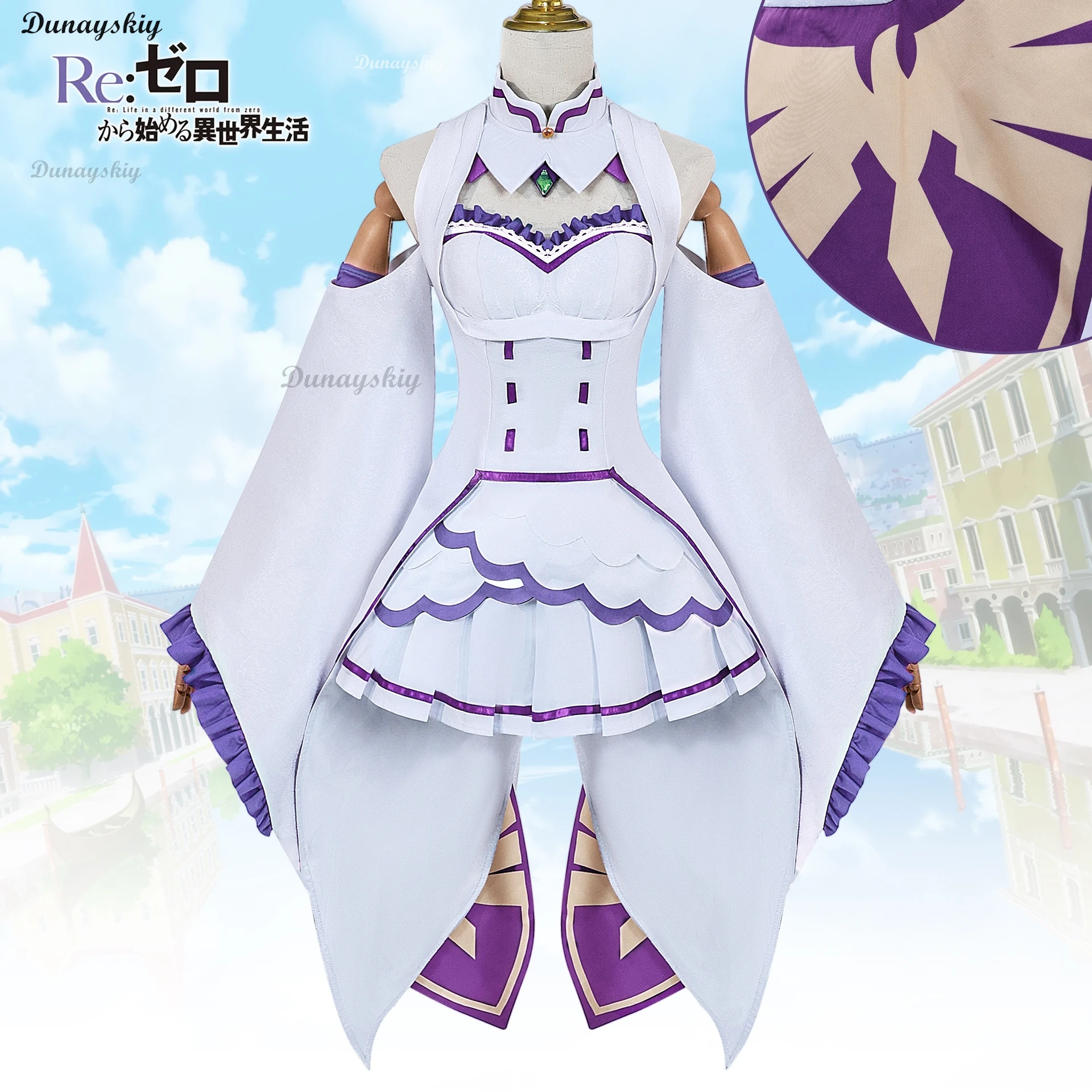 Re Zero Kara Hajimeru Isekai Seikatsu Emilia Cosplay Costumes Wig Women Anime Wig Dress Headdress  Halloween Party Clothing