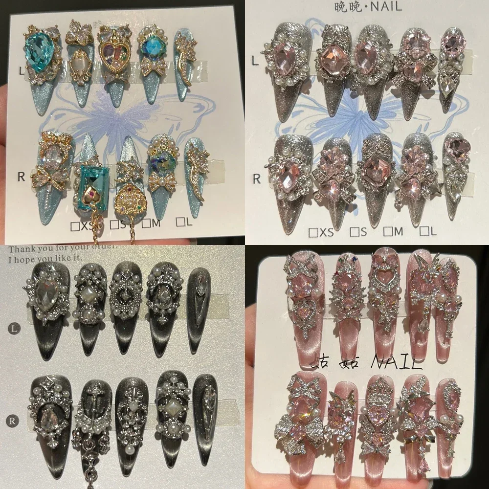 

Shining Cat Eyes Court Retro Luxury Press On Nails Diamond Metal Chain Flowers Princess Style Reuse Manicure Party Sticker Gifts