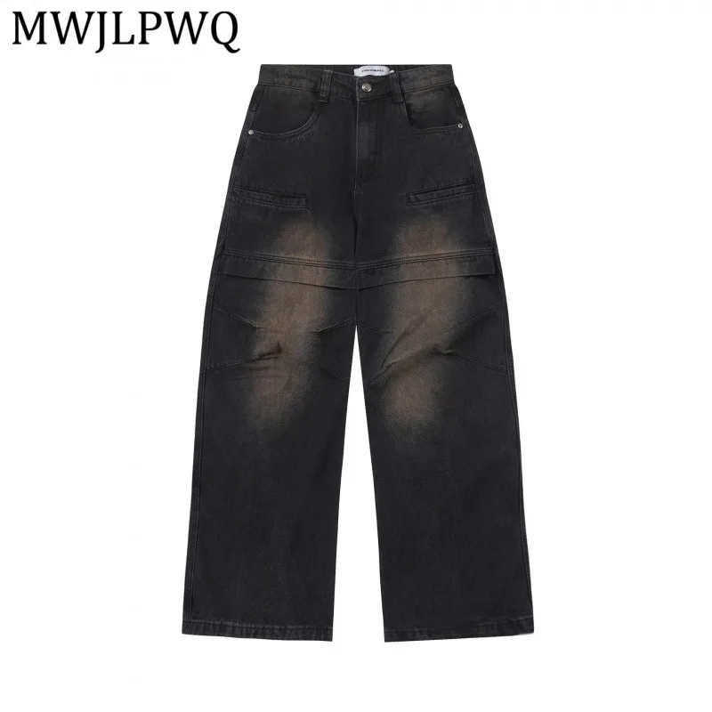 

Мужские джинсы MWJLPWQ в американском ретро-стиле с эффектом потертости, широкие штанины, повседневные брюки с дизайнерскими вставками, новинка весны 2026, модель 14584