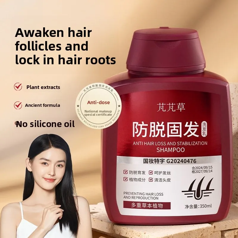 

Hair Care Shampoos for Dandruff Control and Hair Loss Prevention with Eightfold Plant Formula