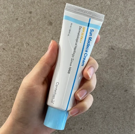 Centellian24 Sun Madeca Cream SPF35 PA++ 50ml Sunscreen Cooling Emergency Repair Moisturizer Korea Brand Centella Asiatica Cream