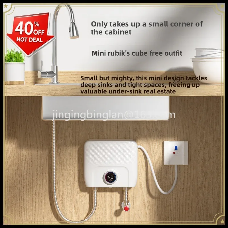 Factory direct sales instant electric water heater kitchen bathroom household fast heat constant frequency conversion knob model