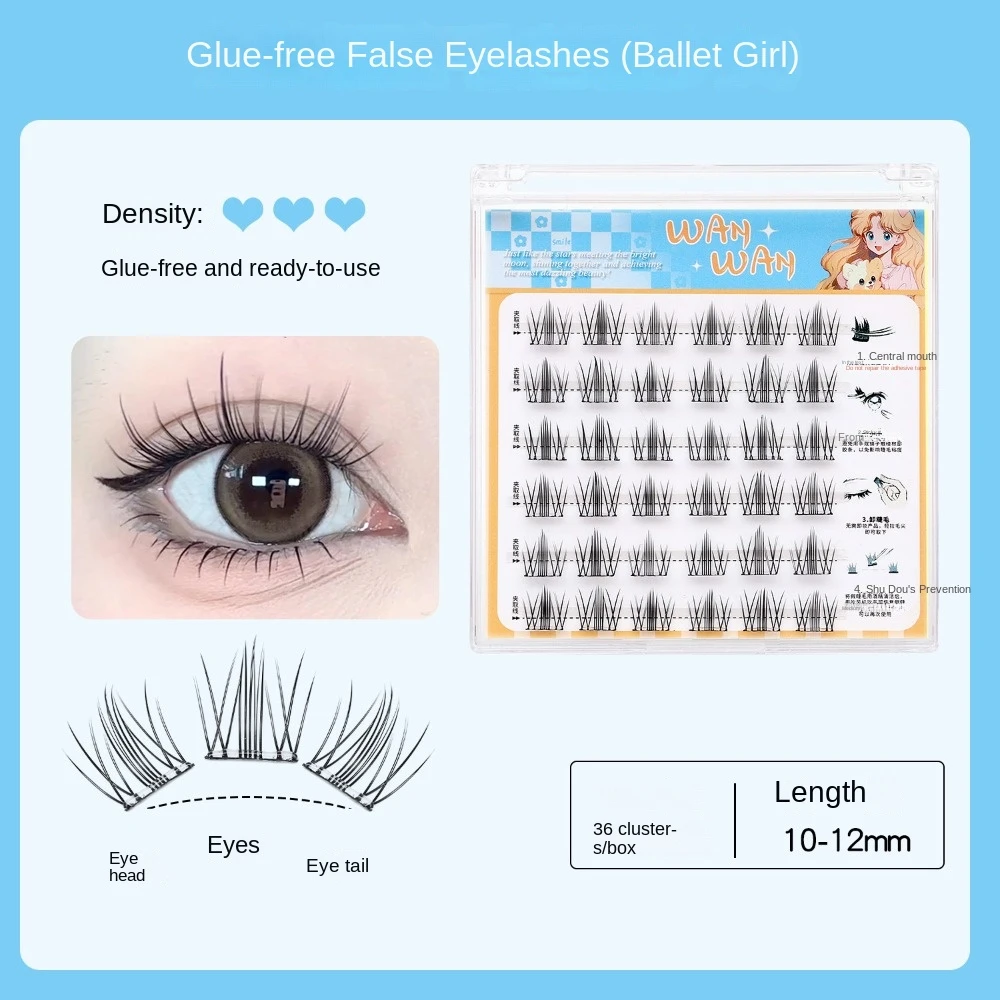 Doux auto-adhésif cils grappes bricolage adhésif réutilisable faux cils longue durée maquillage colle gratuit faux cils outil de maquillage