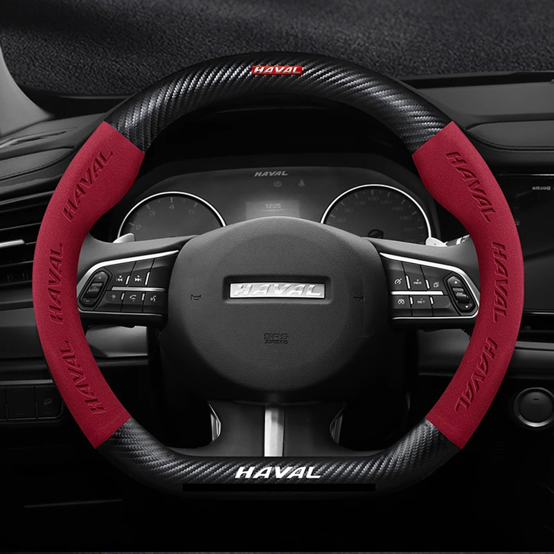 15 inch car suede steering wheel suede cowhide non-slip for haval f7 h6 f7 x h2 h3 h5 h7 h8 h9