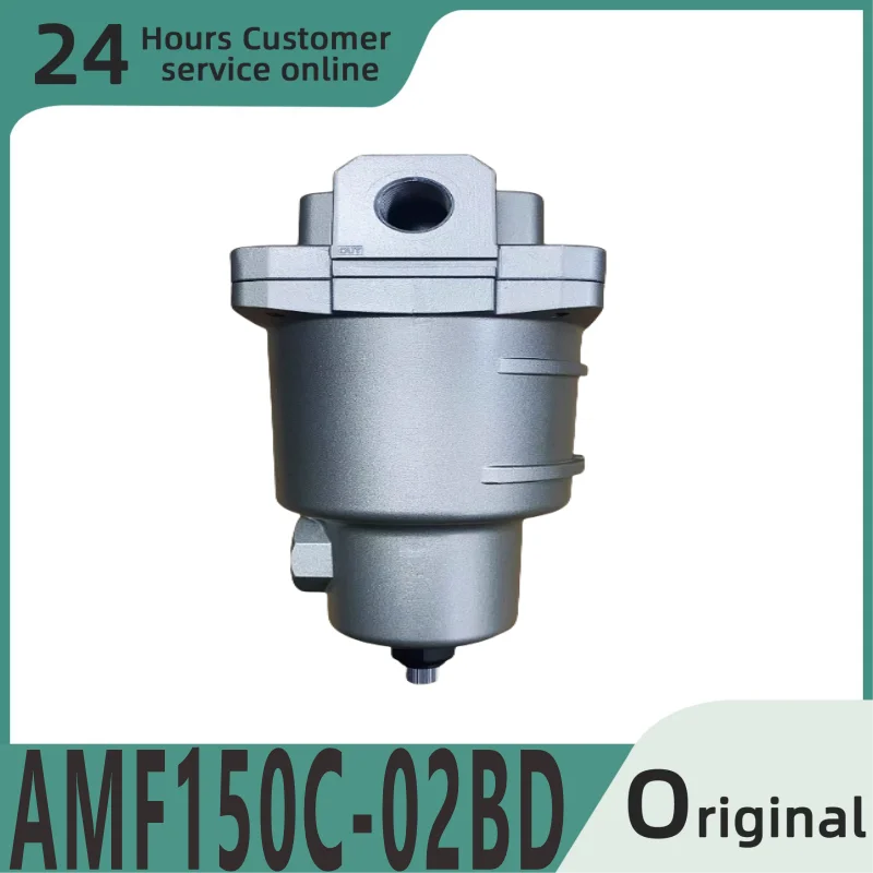 

Совершенно новый оригинальный AMF150C-02BD