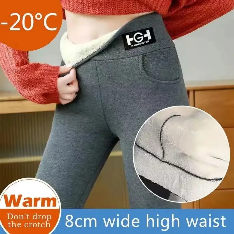 Leggings Woman Clothing Underlay Pants External Trousers Warm Tight Tight Slim Feet No Drop Pants Autumn Winter Wear Plus Size