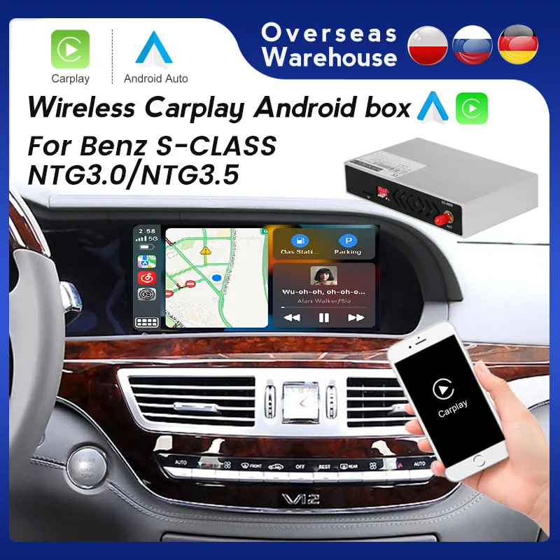 W221 Android Auto: Der ultimative Upgrade für Mercedes-Benz S-Klasse (W221) 2003–2014
