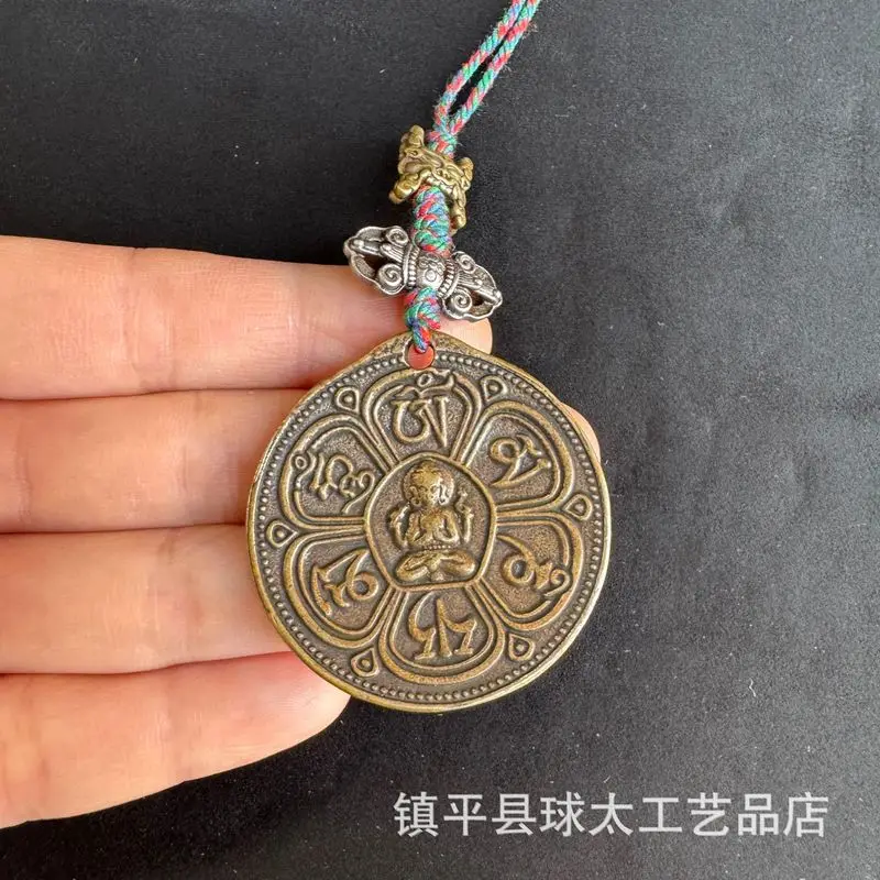 Tibetan- Six-Character Mantra Buddha Amulet Pendant, Ornament, Vintage Ethnic Style