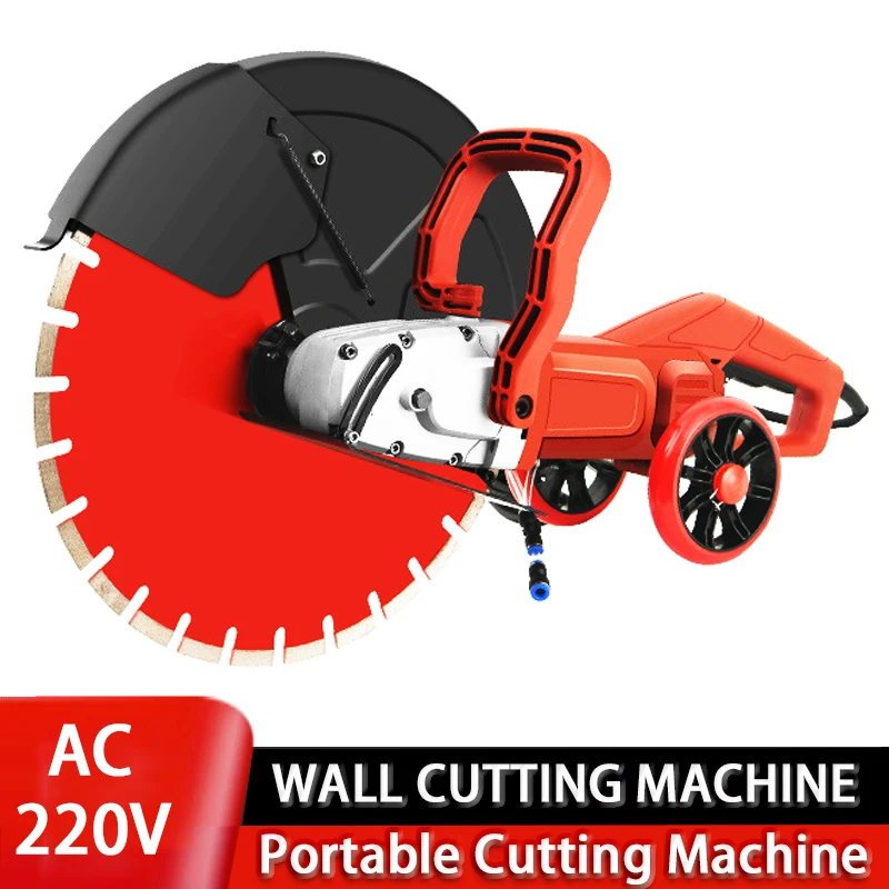 Wall Slotting Machine Fully Automatic Multi -piece Cutting Machine Dust -free Hydropower Installation Wall Line Slot Cutting Saw