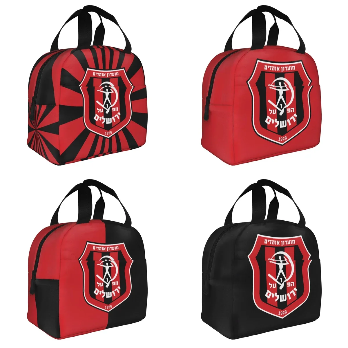 

Hapoel Jerusalem FC Lunch Bag Large Capacity Waterproof Thermal Insulation Food Storage Box School Work Adults Kids Unisex