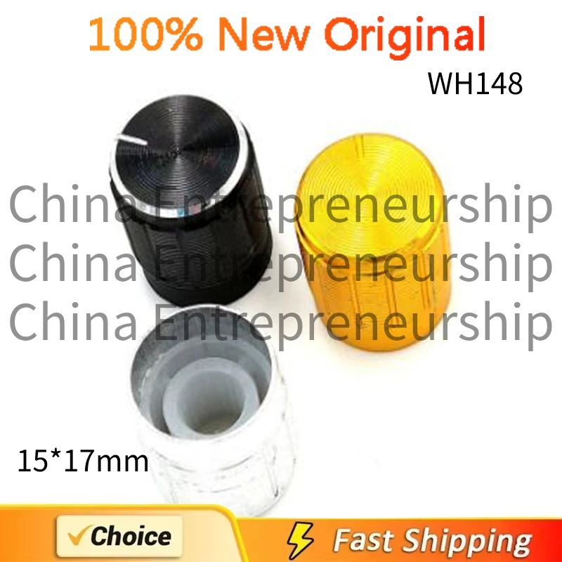 5 шт. золото/серебро/черный WH148 крышка потенциометра из алюминиевого сплава 15x17 мм 100% качество оригинал/быстрая доставка