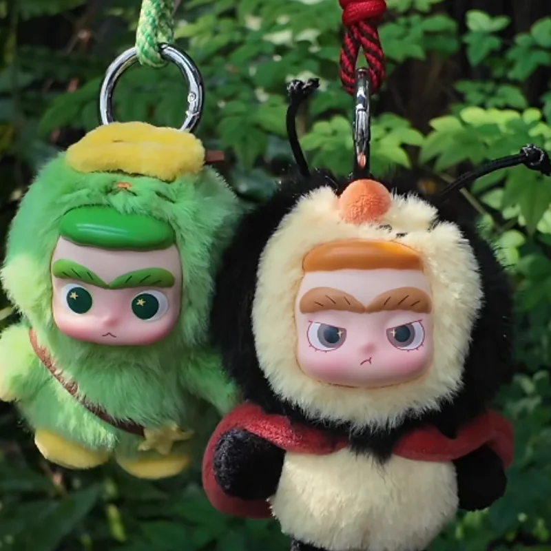 

In Stock Genuine 52toys Cicilu Mysterious Island Adventure Series Plush Pendant Blind Box Collection Festival Surprise Gift Toy