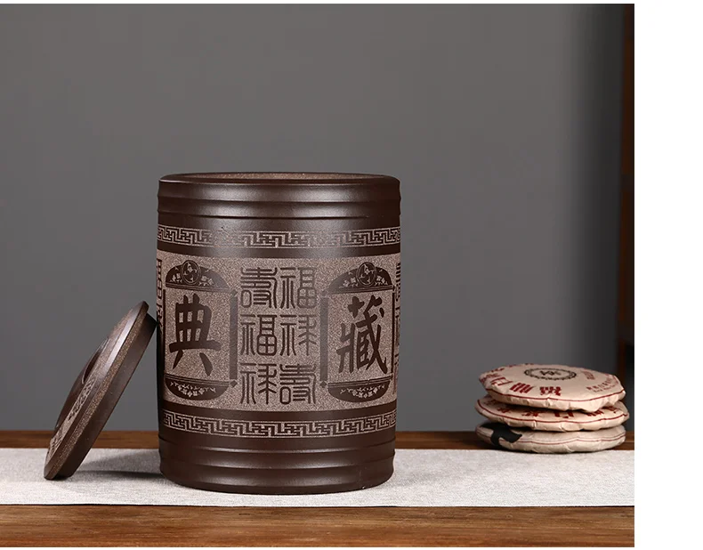 Household storage canned Pu'er tea cans large size tea cake jars sealed storage tea jars