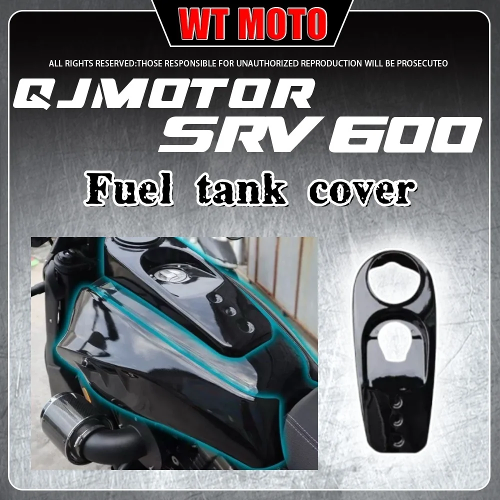 

For QJMOTOR SRV 600 fuel tank cover instrument cover fuel tank decorative cover