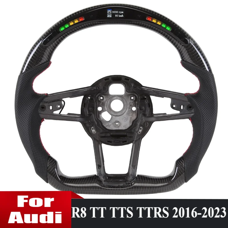 

Светодиодный руль из карбона для Audi R8 TT TTS TTRS 2016-2023, перфорированная кожа, замена руля D-образной формы