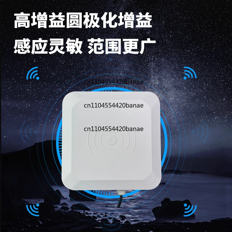 Long-distance smart parking lot management 915MHZ radio frequency electronic label electric vehicle access