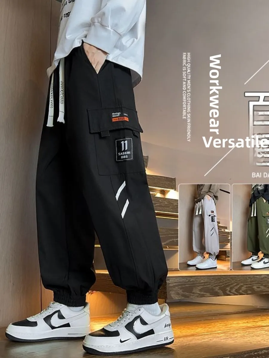 Loose Men's Casual … - image