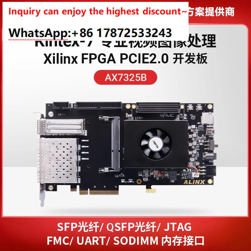 Black Gold FPGA Development Board Xilinx K7 Kintex7 7325T PCIE Fiber XC7K325T