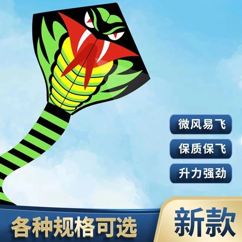 Large Snake Kite Grassland Kite Breeze Fly Children Adult Add String Kites Long Tail Gingham Outdoor Fun Sports Toys