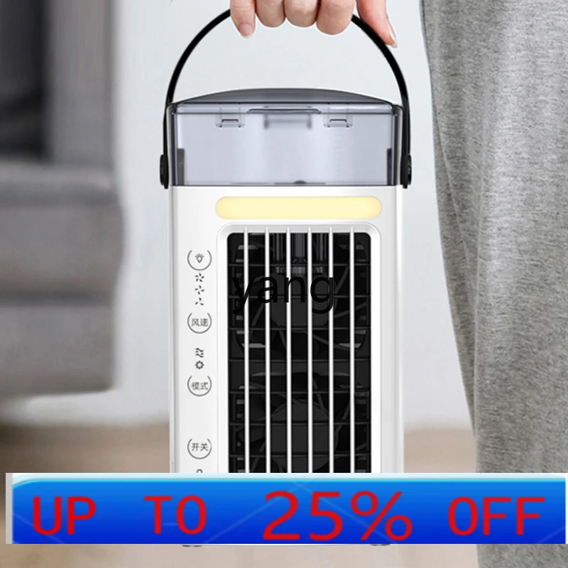 

Lmm household portable water-added air-conditioning fan desktop spray summer cooling