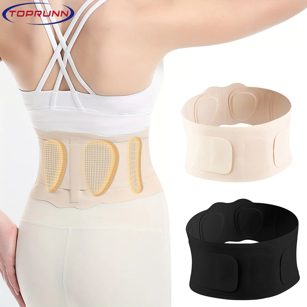 

1PCS Ultra Thin Back Brace with 3D Lumbar Pad,2 Flexible Supports,Seamless Yoga Fabric,Back Brace for Lower Back Pain,Sciatica