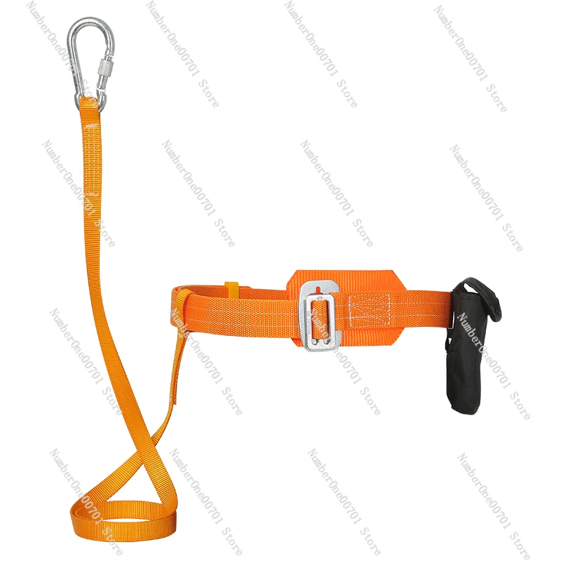 Marine safety belt safety protection rope flat belt wear-resistant weighing protection type 170CM long safety rope