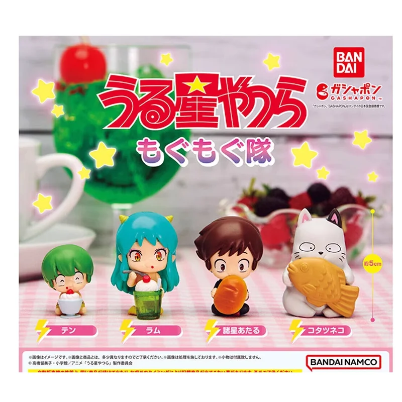 

Bandai Original Urusei Yatsura Gashapon Toy Moroboshi Ataru Lum Dessert Sitting Posture Action Figure Capsule Toys Kids Gift