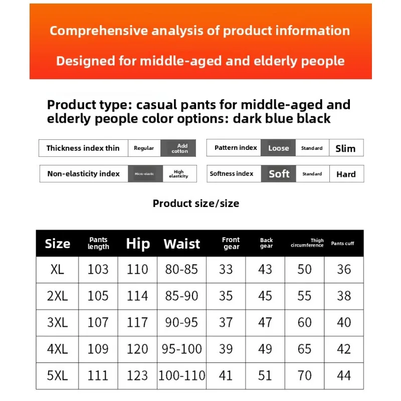 الشتاء الدافئ صوف مبطن السراويل كبار السن الرجال سميكة السراويل الحرارية كبار أبي الطقس البارد الملابس في الهواء الطلق القطن ملابس ناعمة
