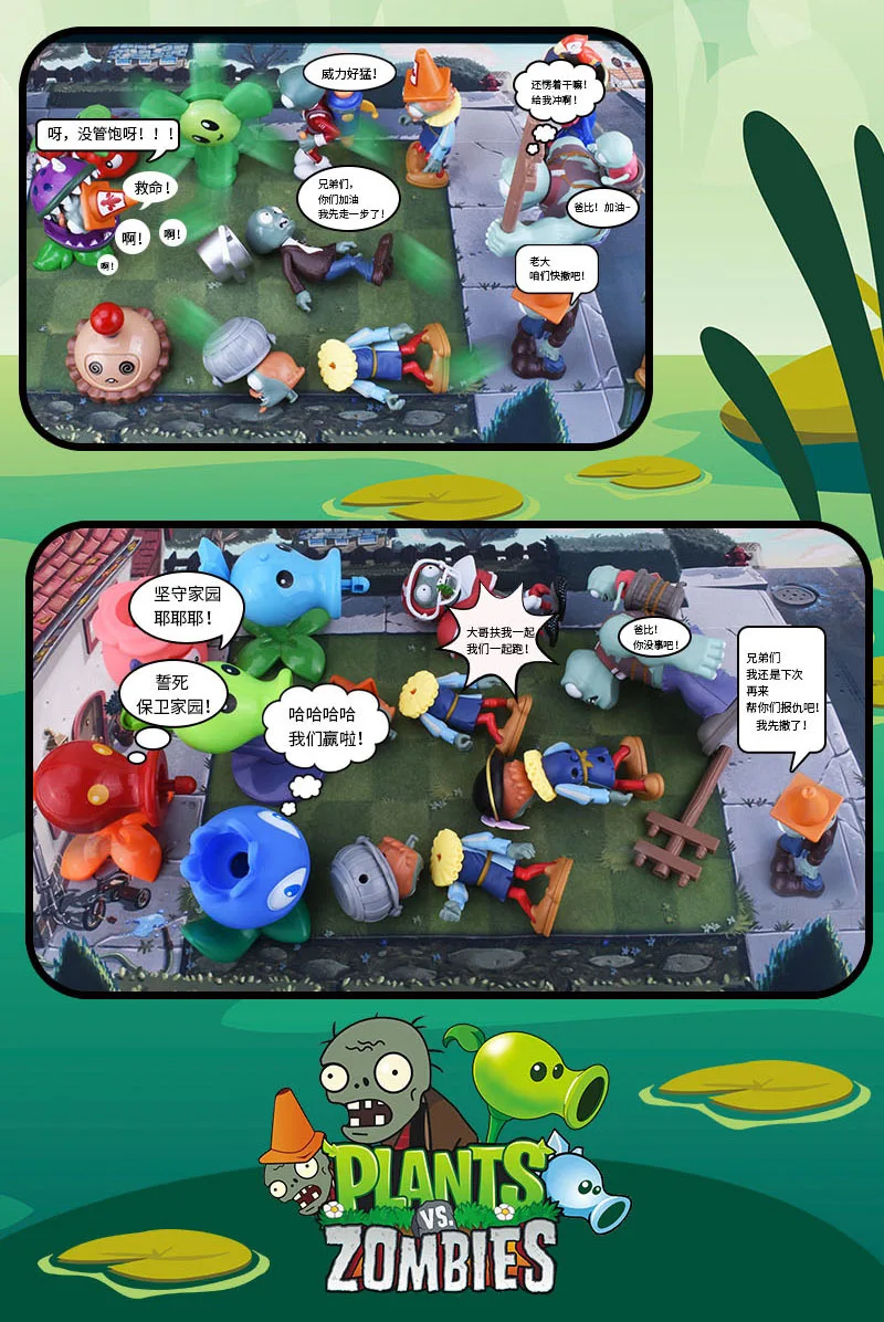 PVZ PLANTS VS. ZOMBIES 2 Anime-Figur aus Hartgummi: Peashooter, Sonnenblume, Cabbage-Pult – Lustige PVC-Modell-Spielzeuge, Puppen, Weihnachtsgeschenke für Kinder – Detail 19