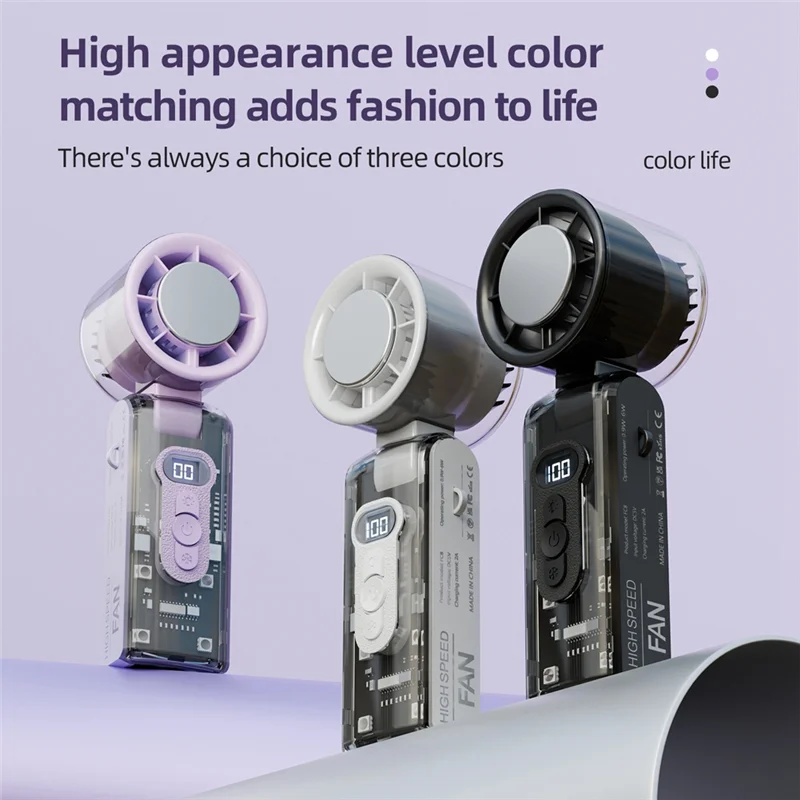 ABJY-مروحة محمولة قابلة لإعادة الشحن ومروحة تربو خارجية لتنظيم السرعة اللانهائية باللون الأبيض