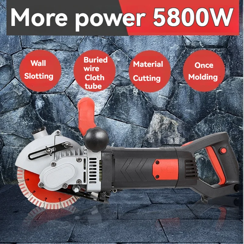 

Электрический долбежный станок 160 для резки стен, многофункциональный режущий инструмент для бетона без пыли и слепых зон